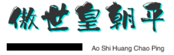 Logo關(guān)鍵詞